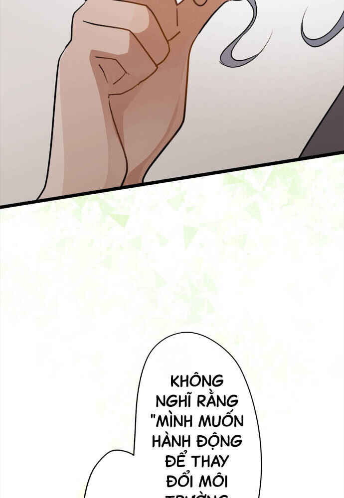 Star Flowers Chapter 81 - Page 21