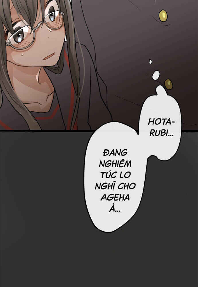 Star Flowers Chapter 81 - Page 23