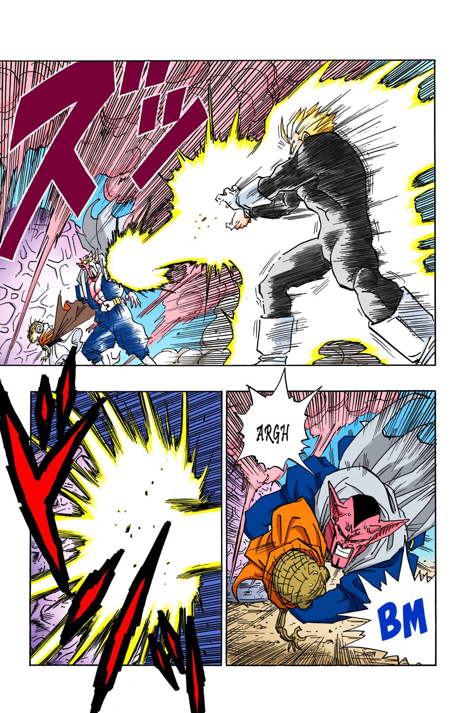 Dragon Ball (Official Colored) Chapter 460 - Page 6
