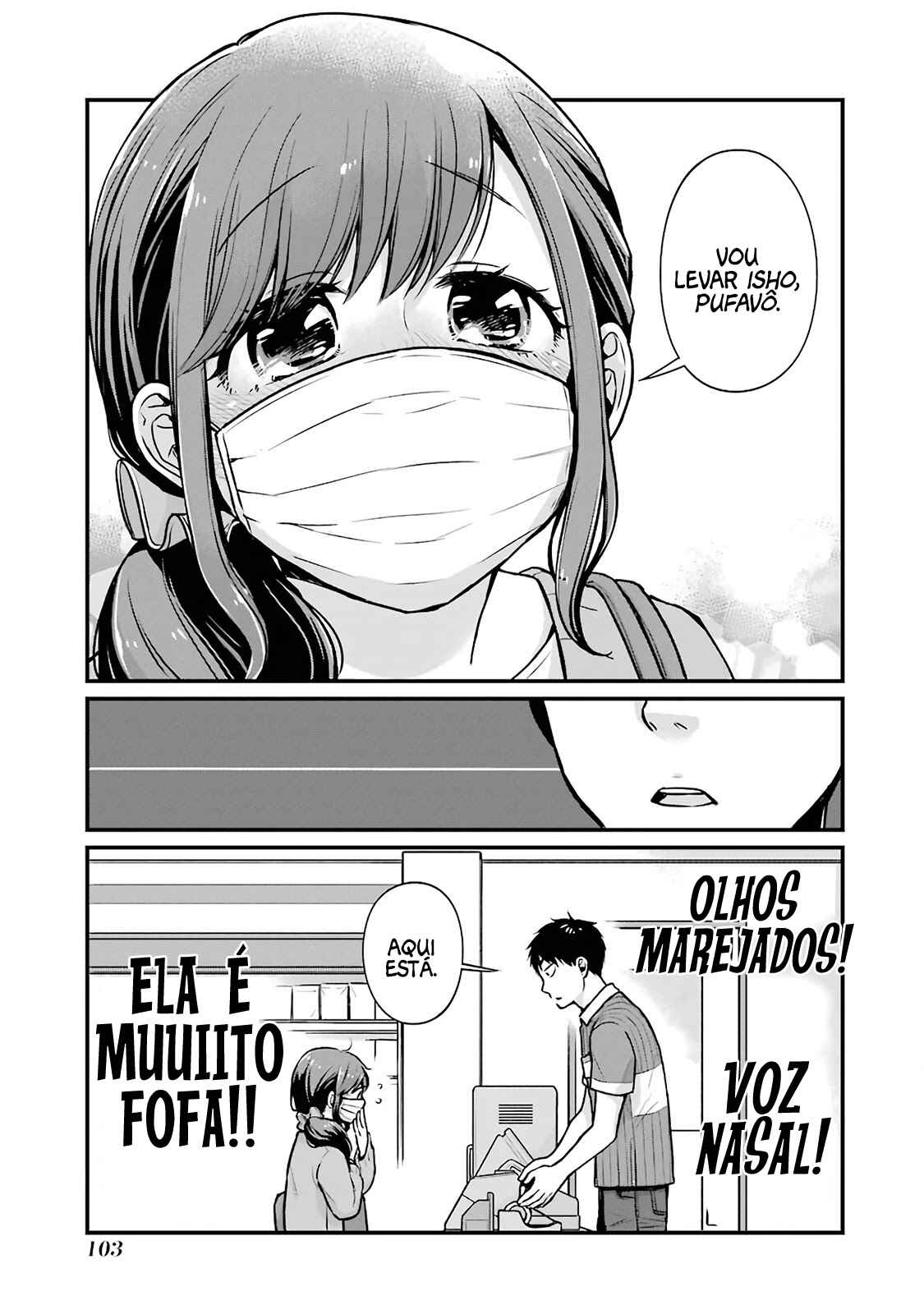 Combini de Kimi to no 5-funkan. Chapter 12 - Page 4