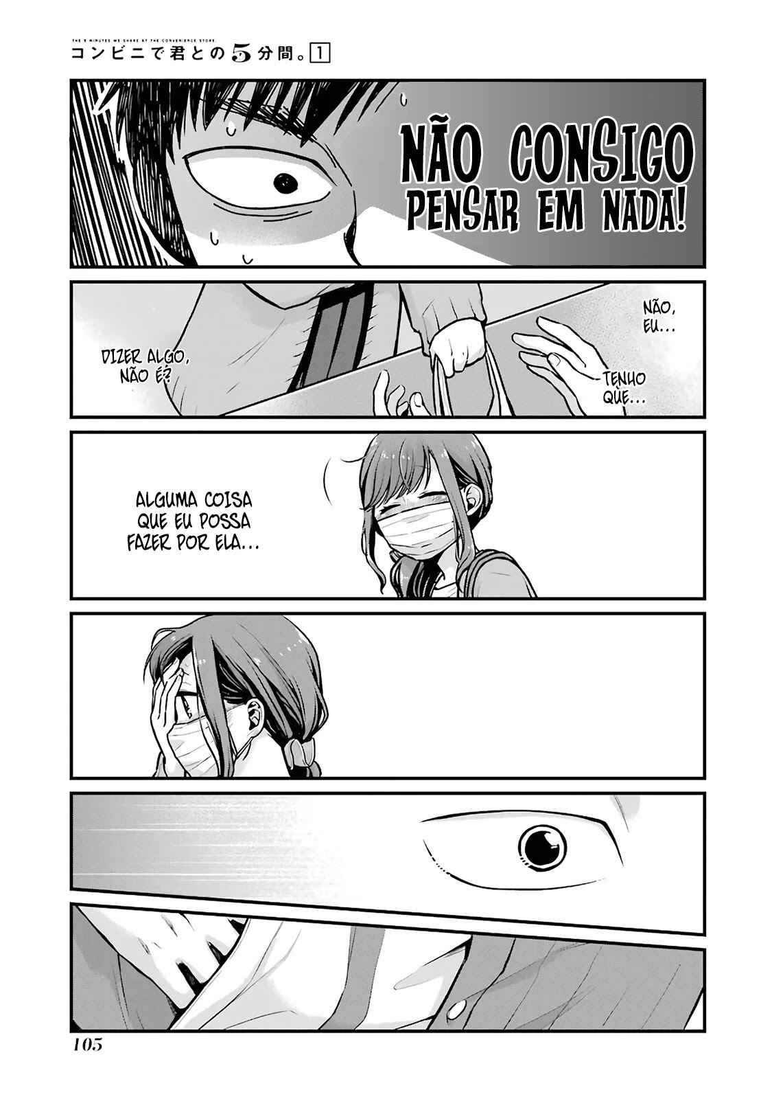 Combini de Kimi to no 5-funkan. Chapter 12 - Page 6