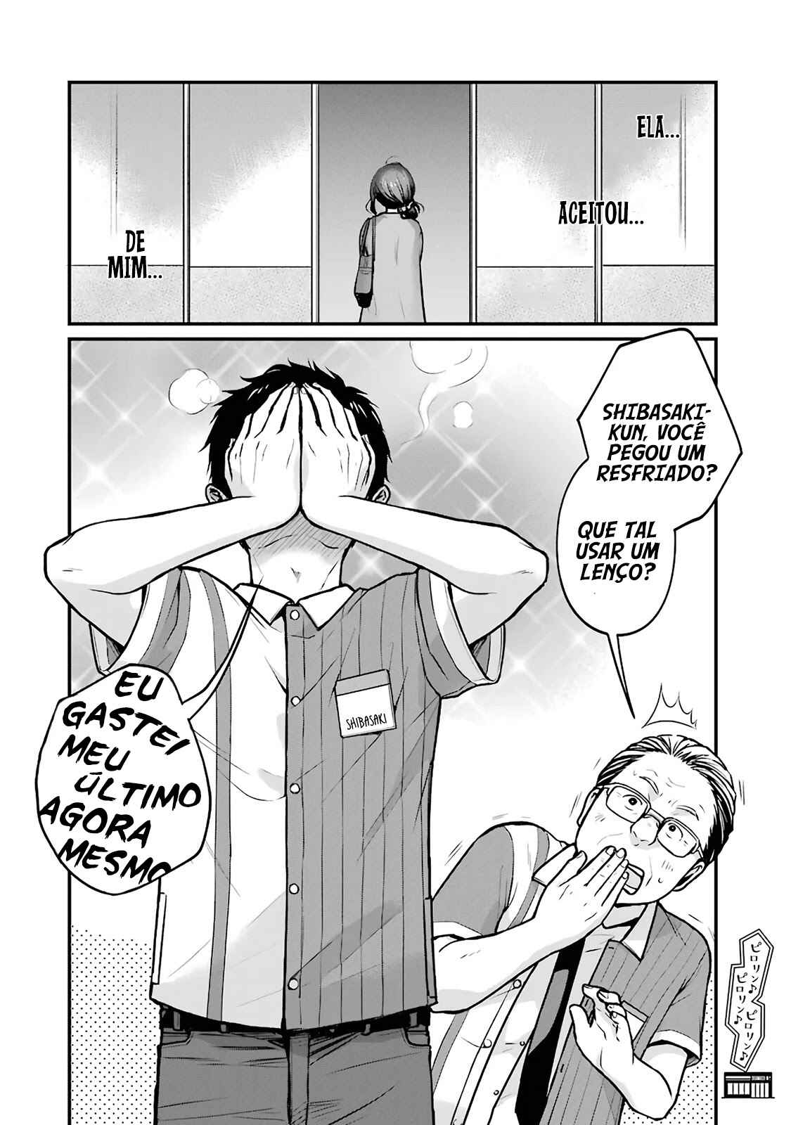 Combini de Kimi to no 5-funkan. Chapter 12 - Page 9