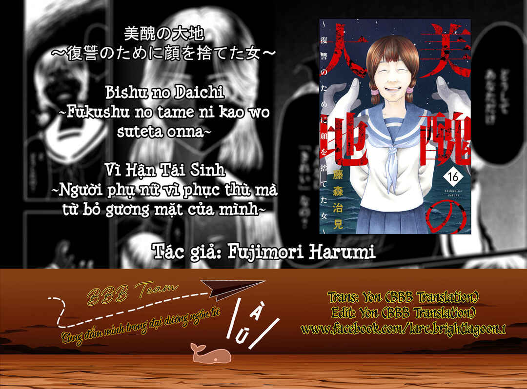 Bishu no Daichi Fukushu ~Fukushuu no tame ni Kao wo Suteta Onna~ Chapter 64 - Page 1
