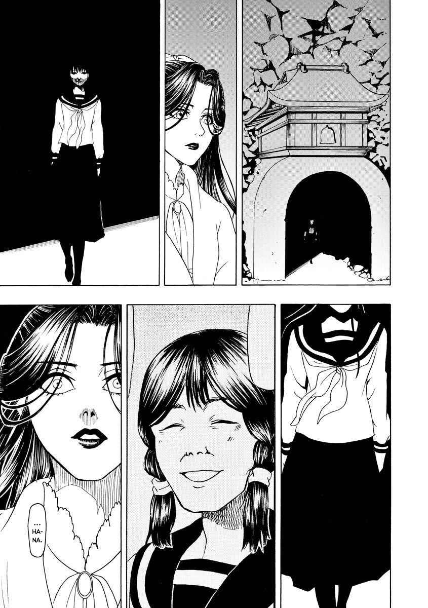 Bishu no Daichi Fukushu ~Fukushuu no tame ni Kao wo Suteta Onna~ Chapter 64 - Page 13