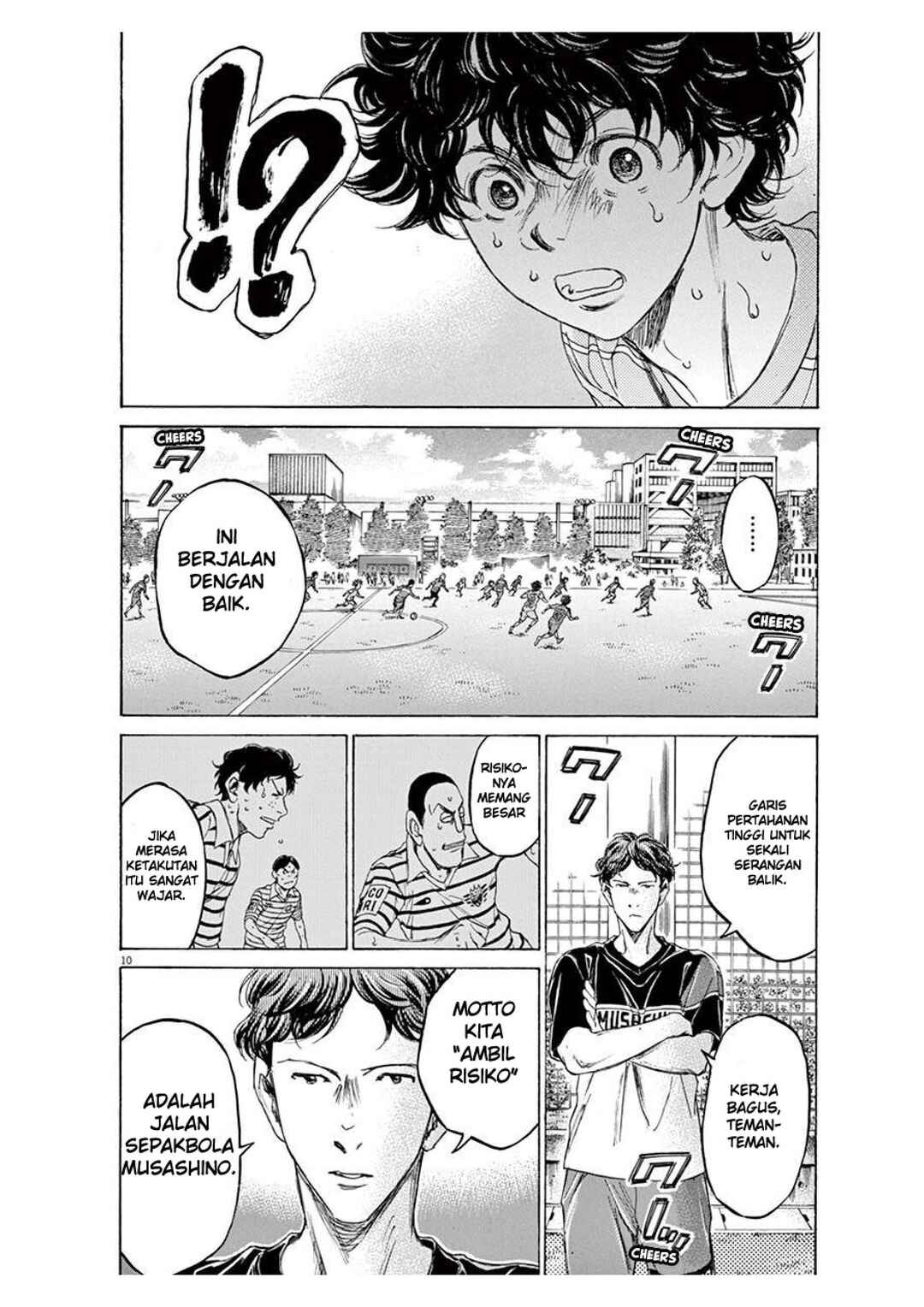 Ao Ashi Chapter 104 - Page 10