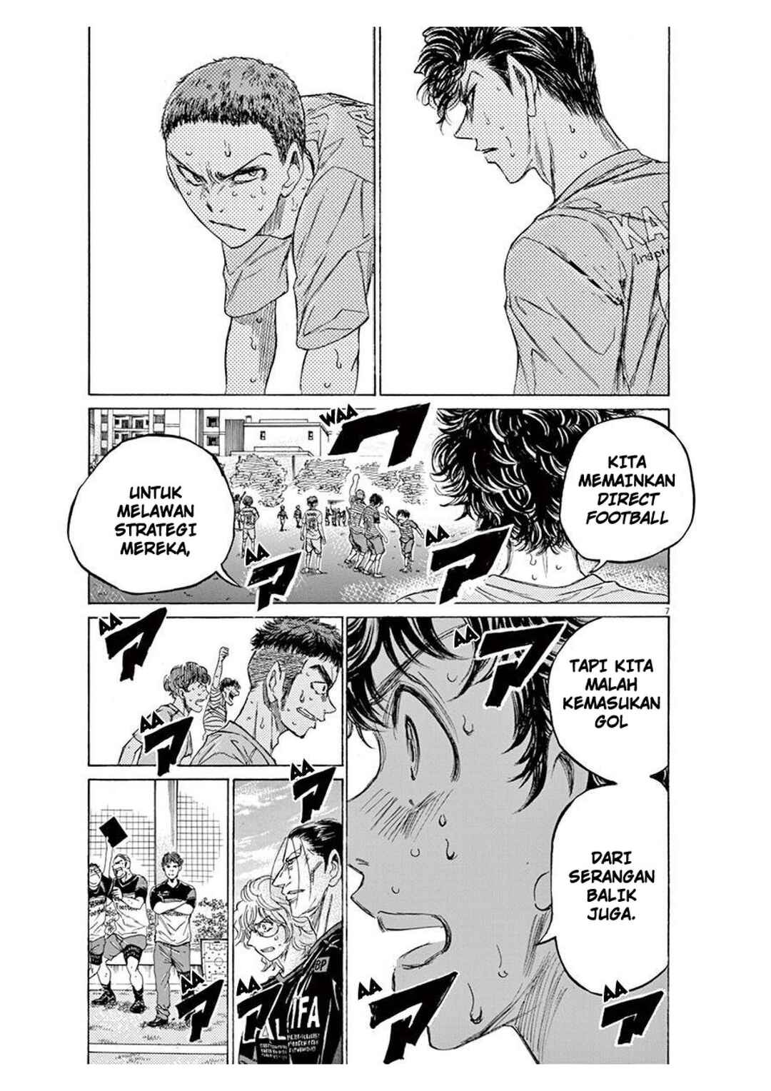 Ao Ashi Chapter 104 - Page 7