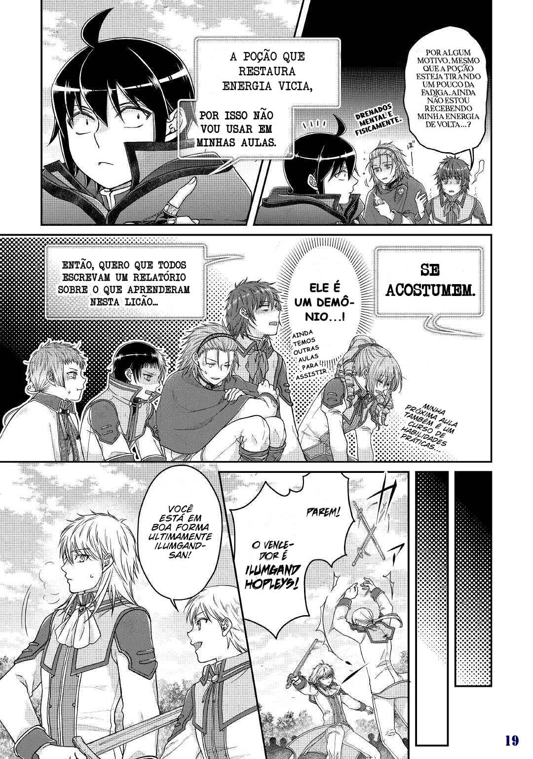 Tsuki ga Michibiku Isekai Douchuu Chapter 71 - Page 21
