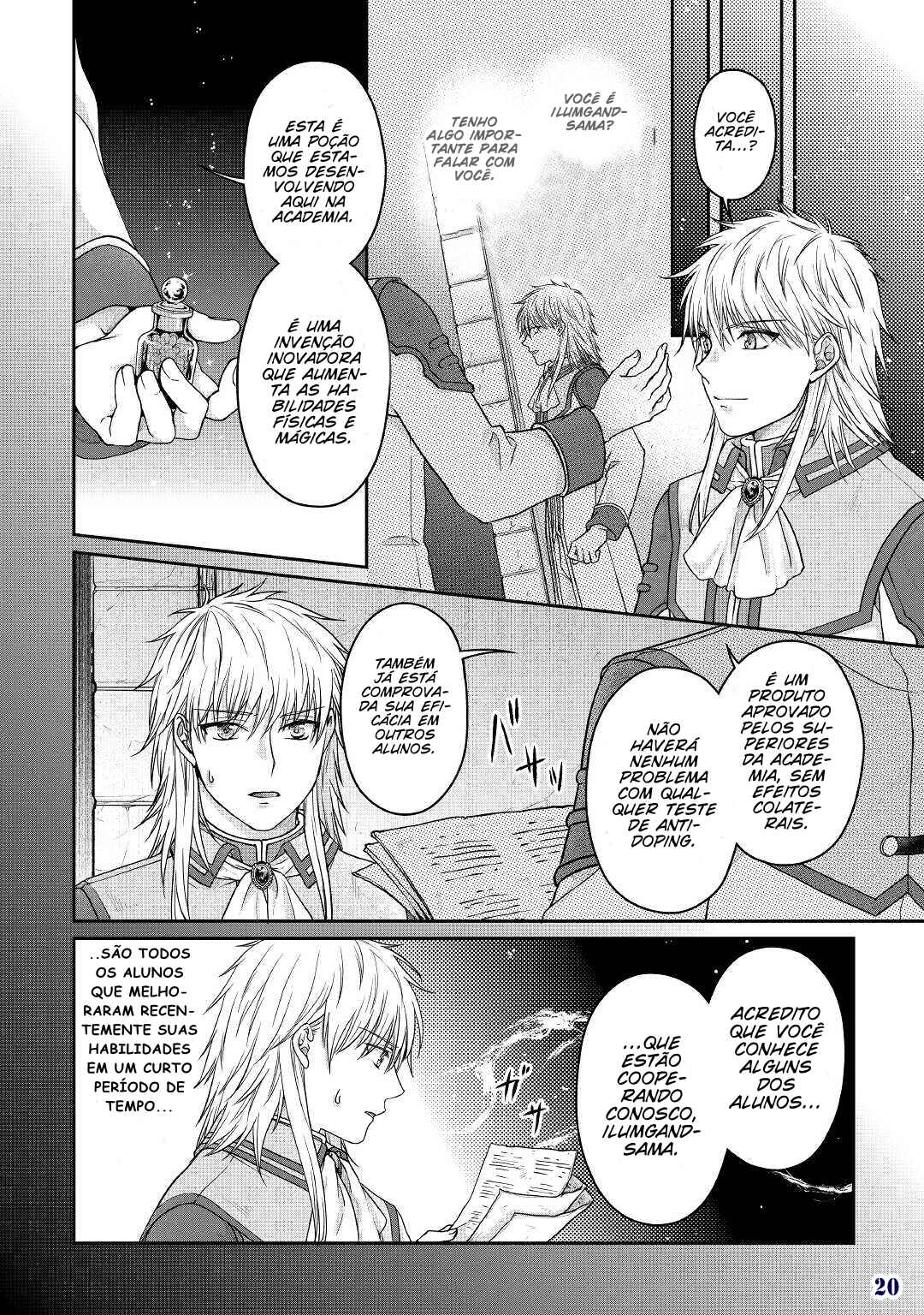 Tsuki ga Michibiku Isekai Douchuu Chapter 71 - Page 22