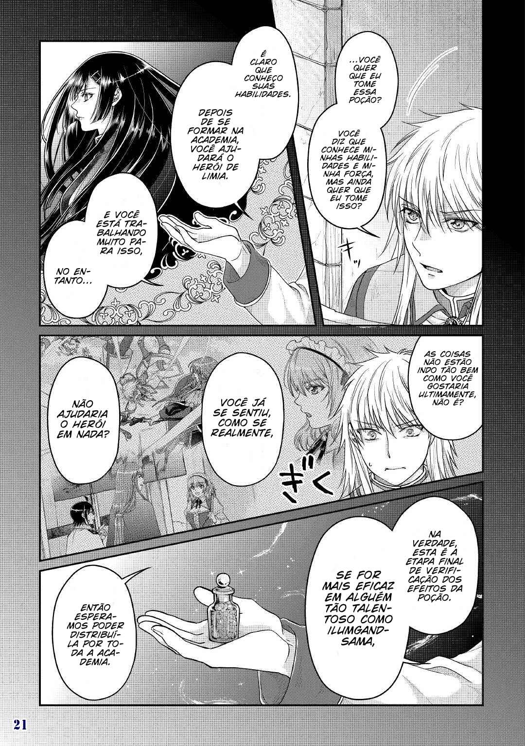 Tsuki ga Michibiku Isekai Douchuu Chapter 71 - Page 23
