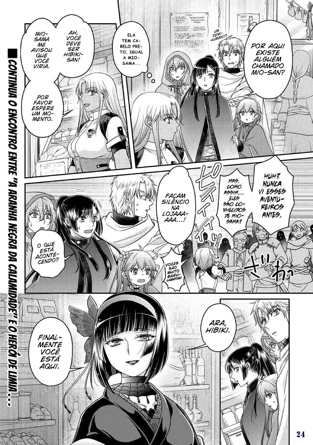 Tsuki ga Michibiku Isekai Douchuu Chapter 71 - Page 26