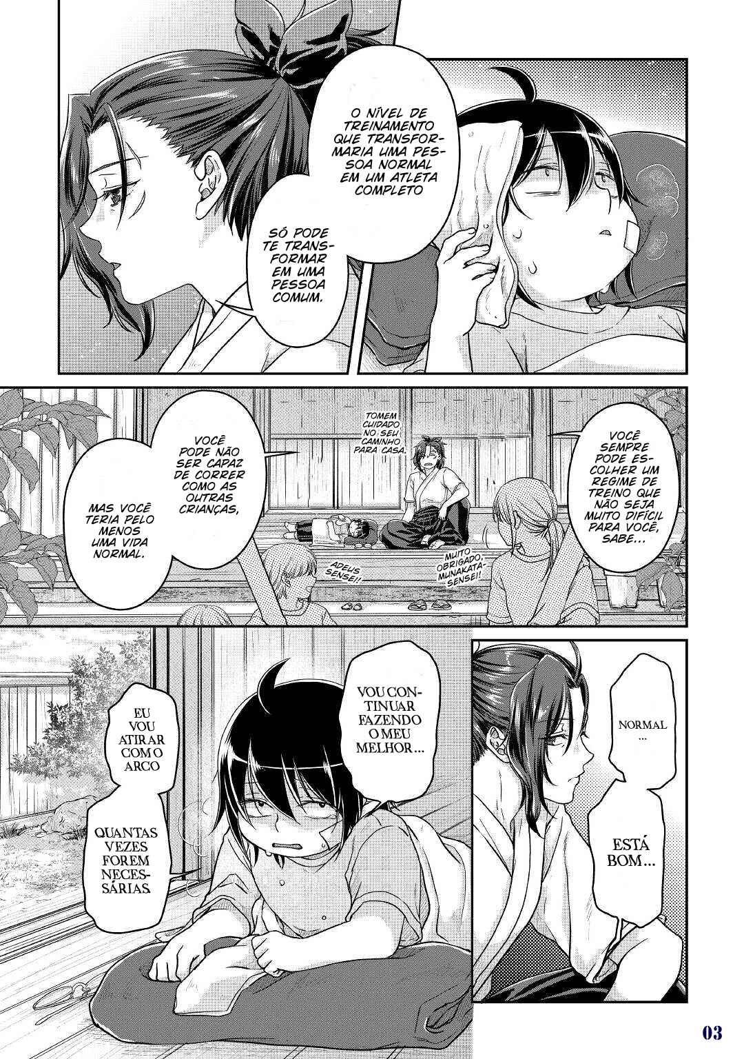Tsuki ga Michibiku Isekai Douchuu Chapter 71 - Page 5