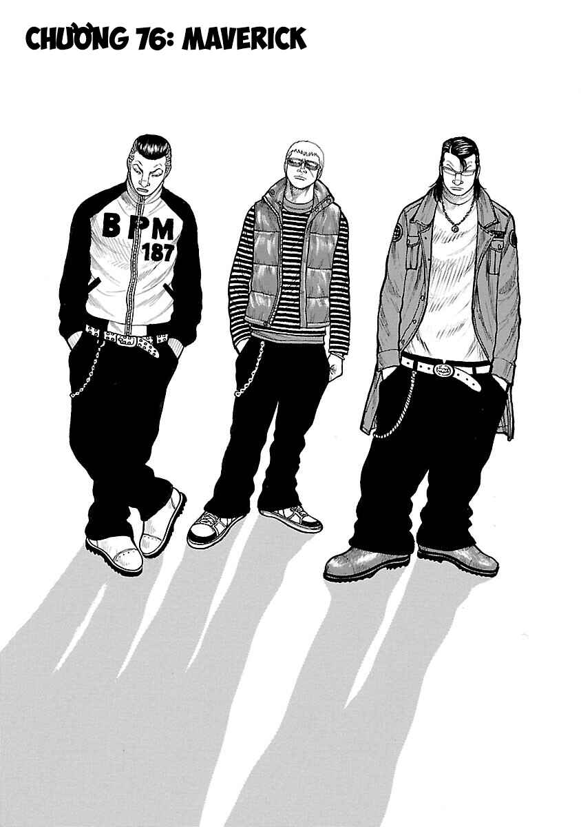 Shinsouban WORST Chapter 76 - Page 1