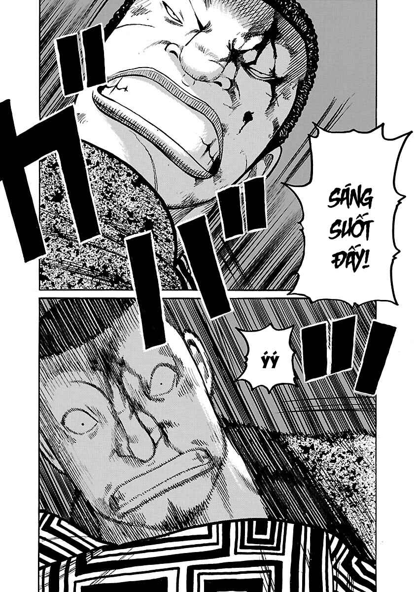 Shinsouban WORST Chapter 76 - Page 15
