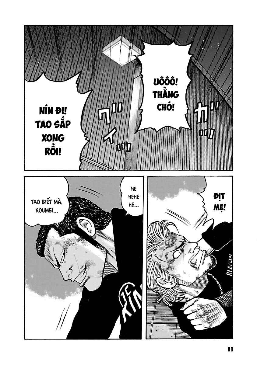 Shinsouban WORST Chapter 76 - Page 26
