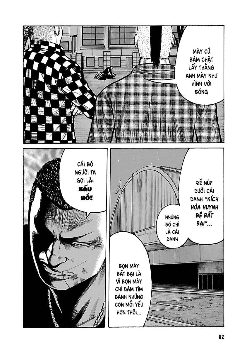 Shinsouban WORST Chapter 76 - Page 28