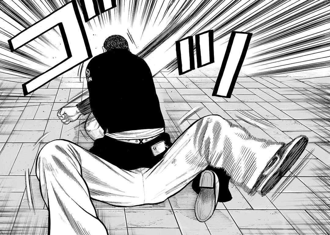 Shinsouban WORST Chapter 76 - Page 30