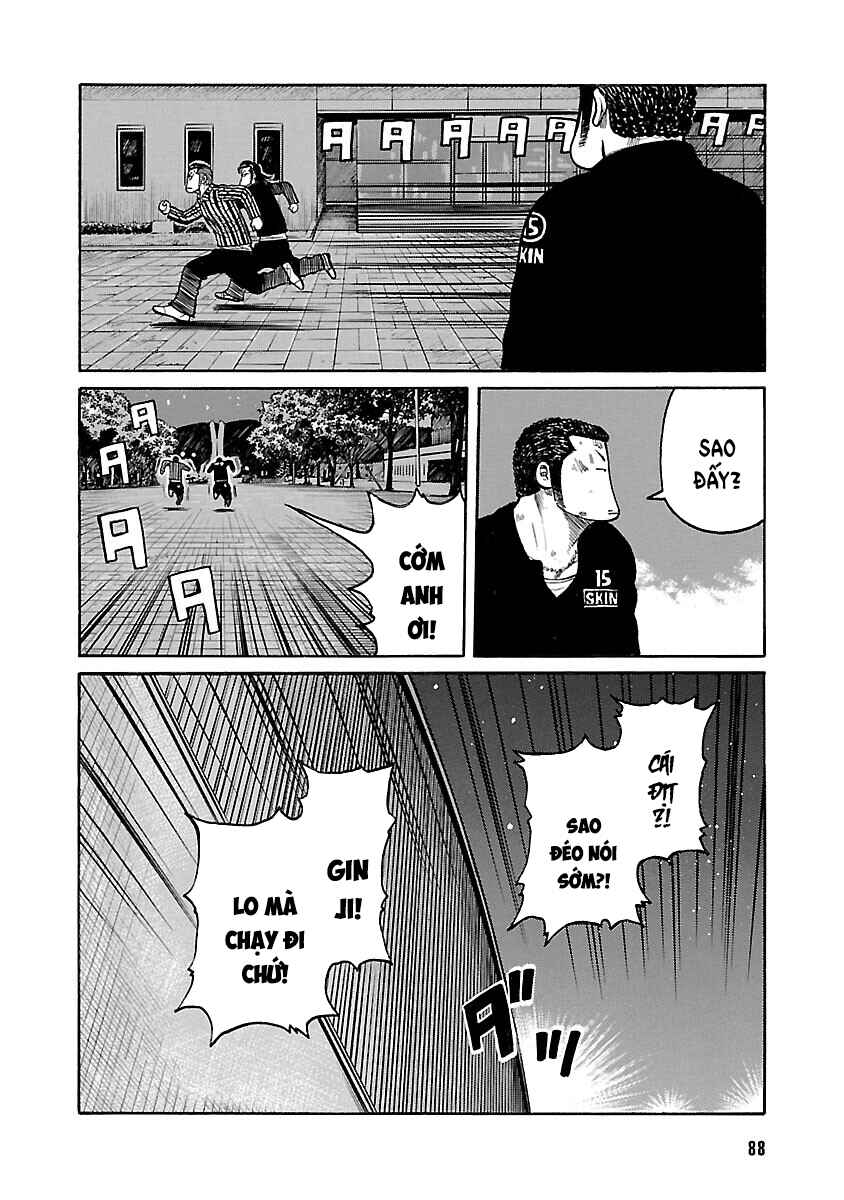Shinsouban WORST Chapter 76 - Page 33