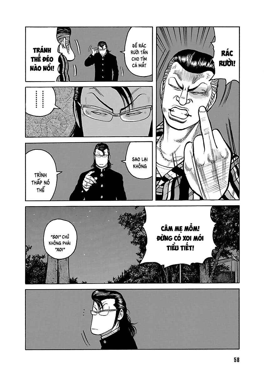 Shinsouban WORST Chapter 76 - Page 4