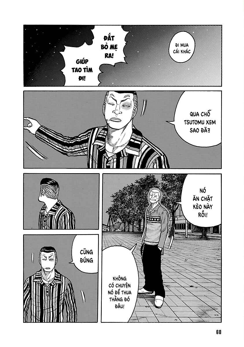 Shinsouban WORST Chapter 76 - Page 6