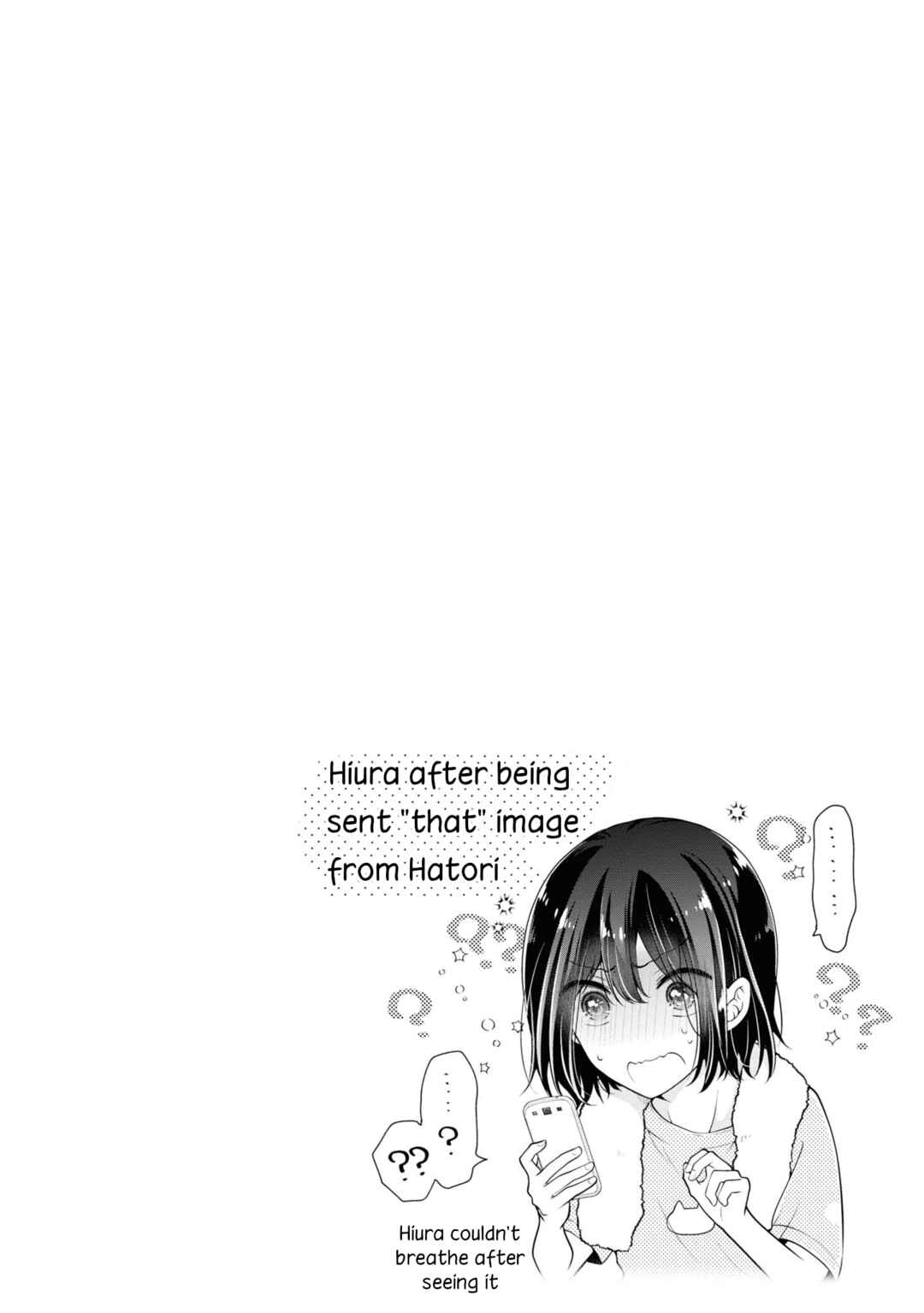 Koisuru (Otome) no Tsukurikata Chapter 26.5 - Page 13