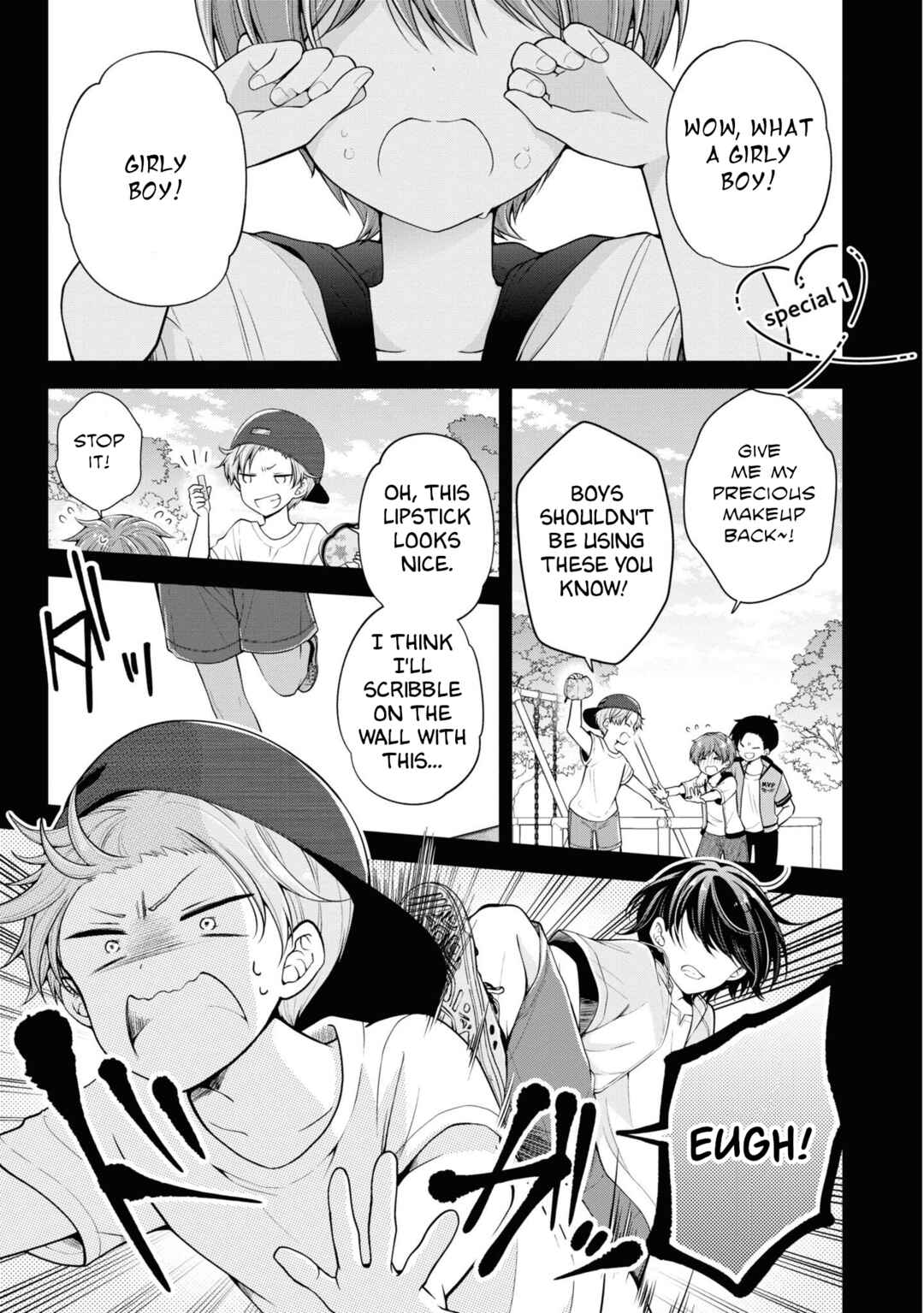 Koisuru (Otome) no Tsukurikata Chapter 26.5 - Page 15