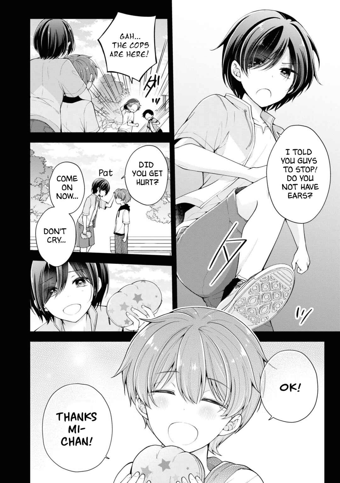 Koisuru (Otome) no Tsukurikata Chapter 26.5 - Page 16