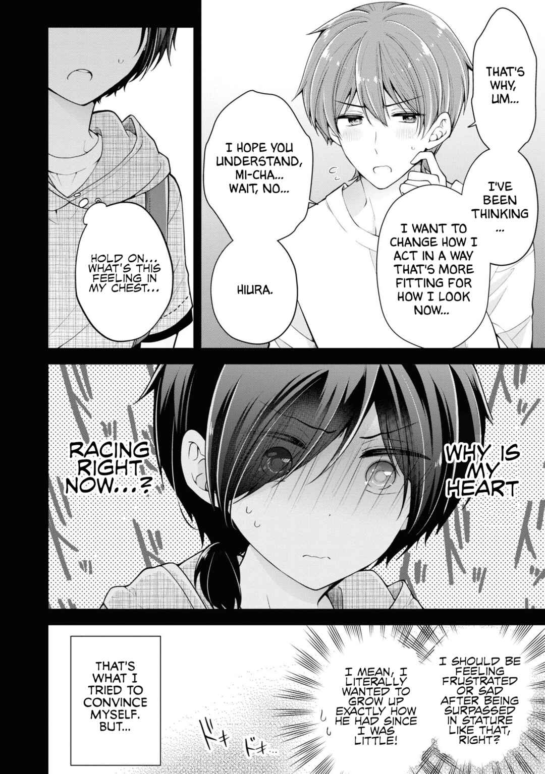 Koisuru (Otome) no Tsukurikata Chapter 26.5 - Page 20