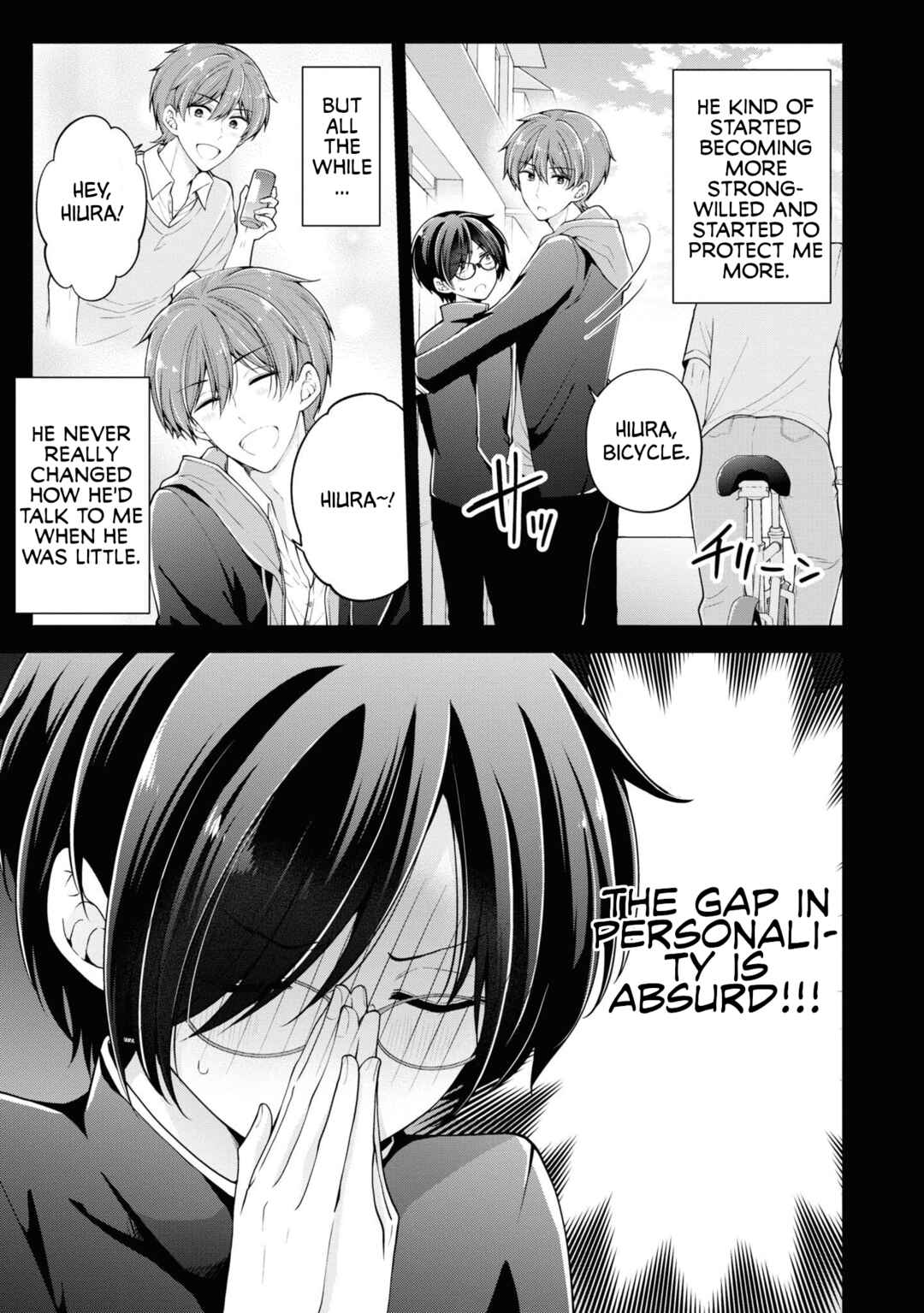 Koisuru (Otome) no Tsukurikata Chapter 26.5 - Page 21