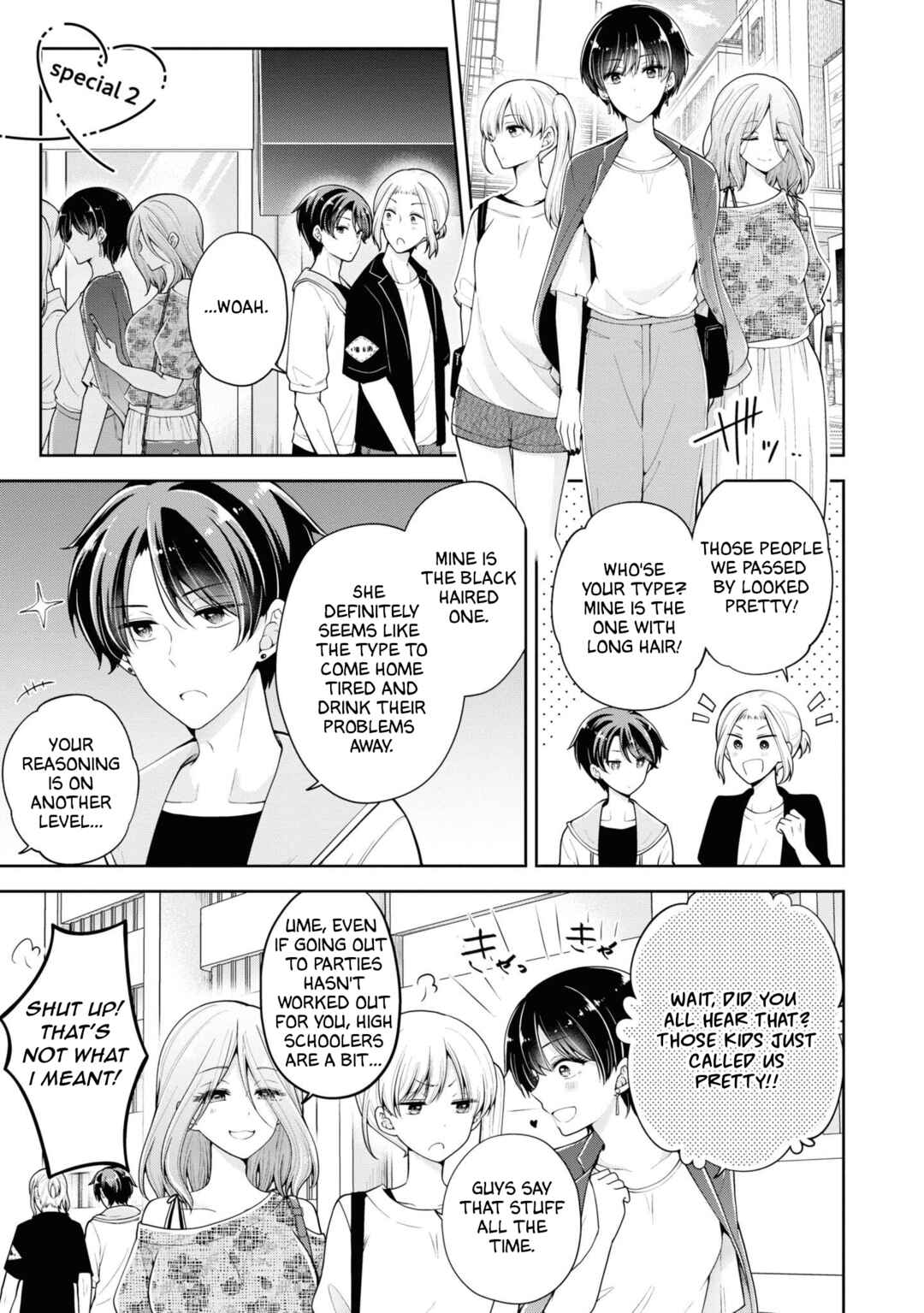 Koisuru (Otome) no Tsukurikata Chapter 26.5 - Page 26