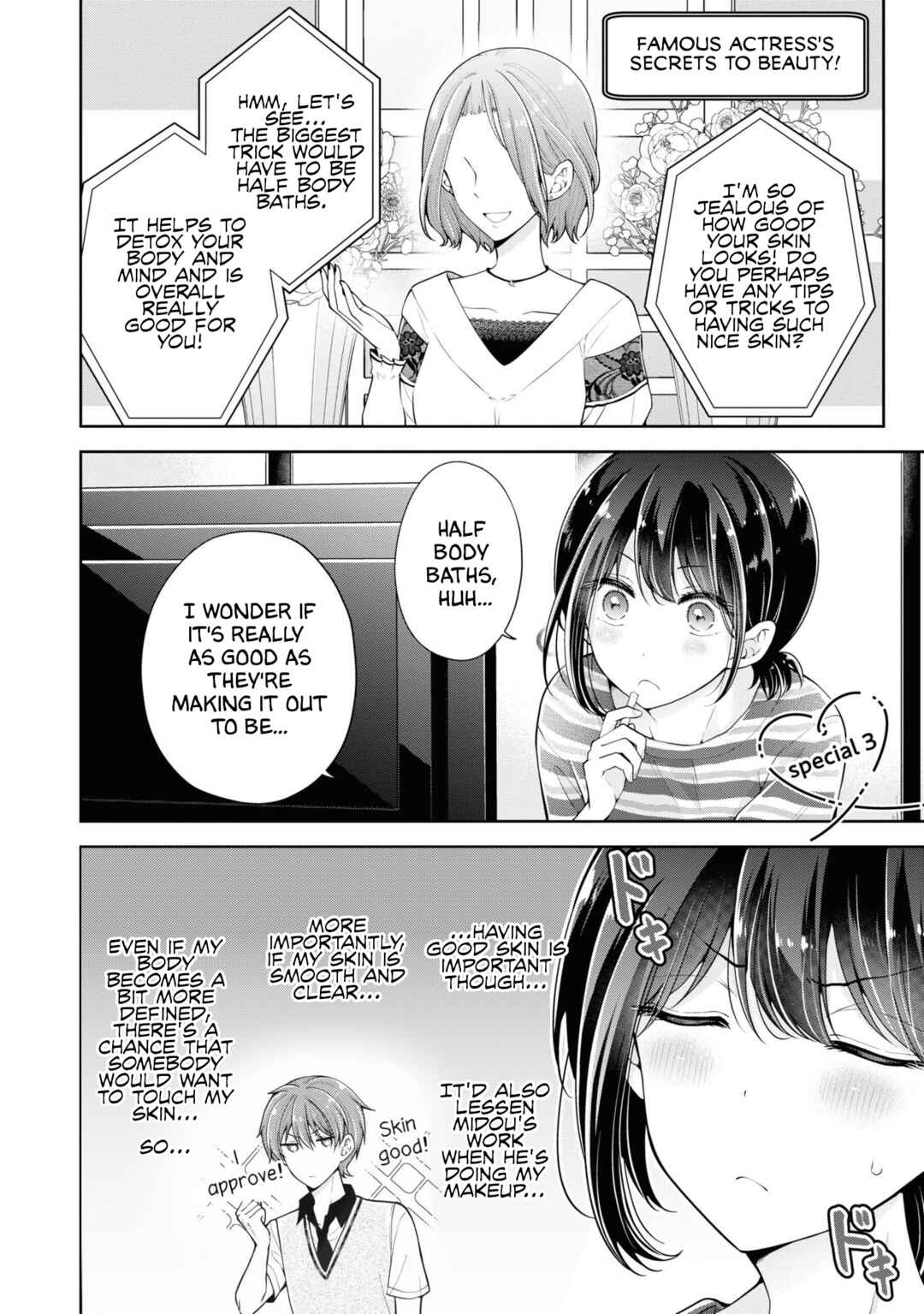 Koisuru (Otome) no Tsukurikata Chapter 26.5 - Page 27