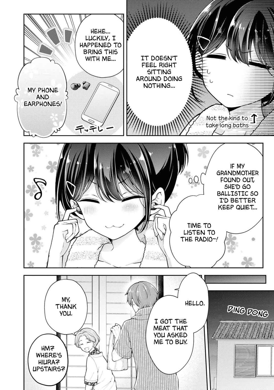 Koisuru (Otome) no Tsukurikata Chapter 26.5 - Page 29