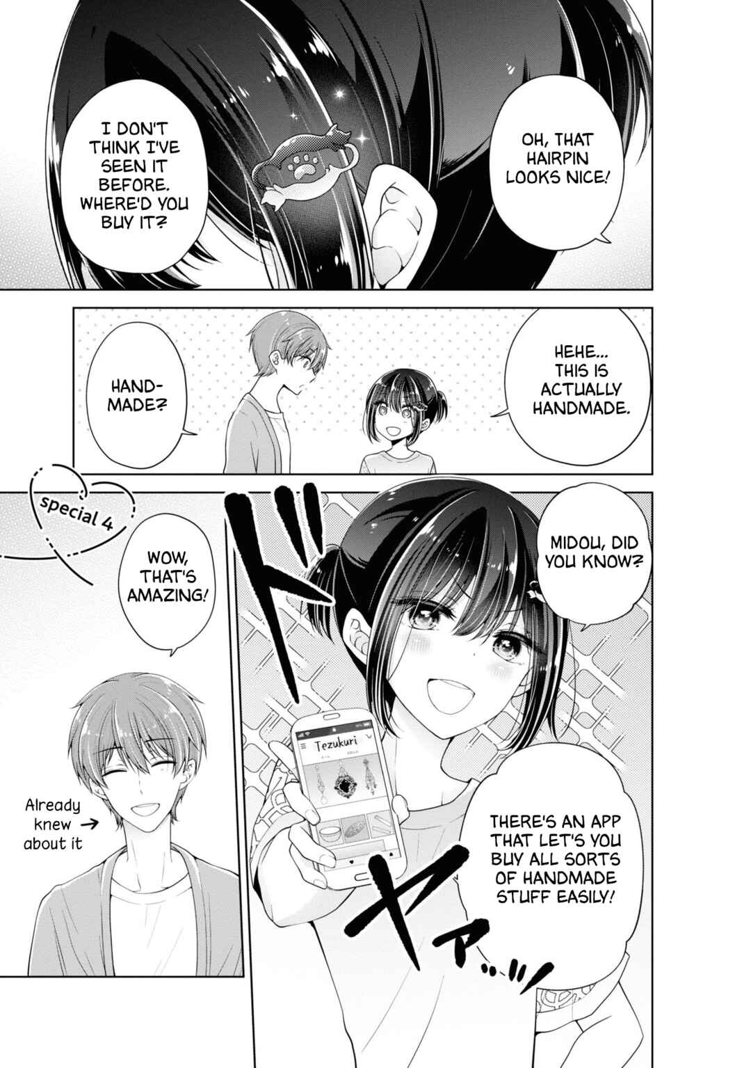 Koisuru (Otome) no Tsukurikata Chapter 26.5 - Page 32
