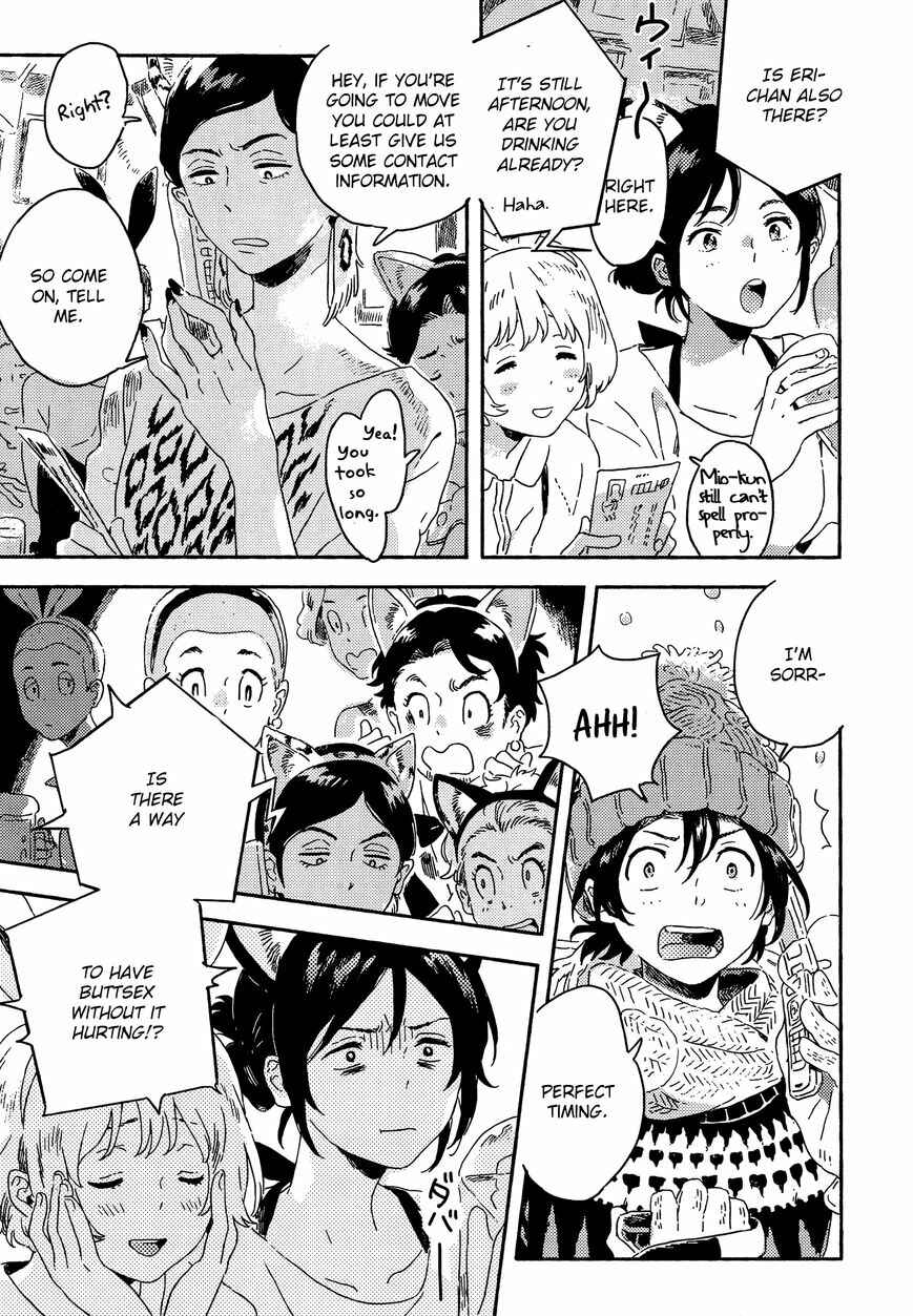 Harukaze no Étranger Chapter 7 - Page 13