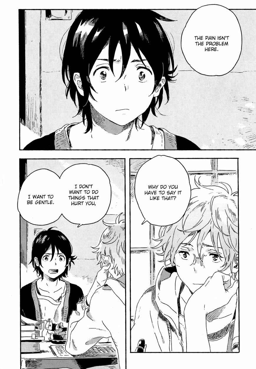 Harukaze no Étranger Chapter 7 - Page 20