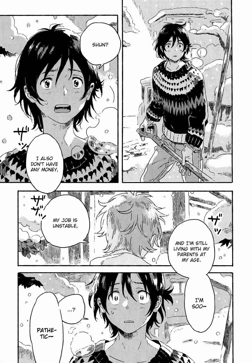 Harukaze no Étranger Chapter 7 - Page 25