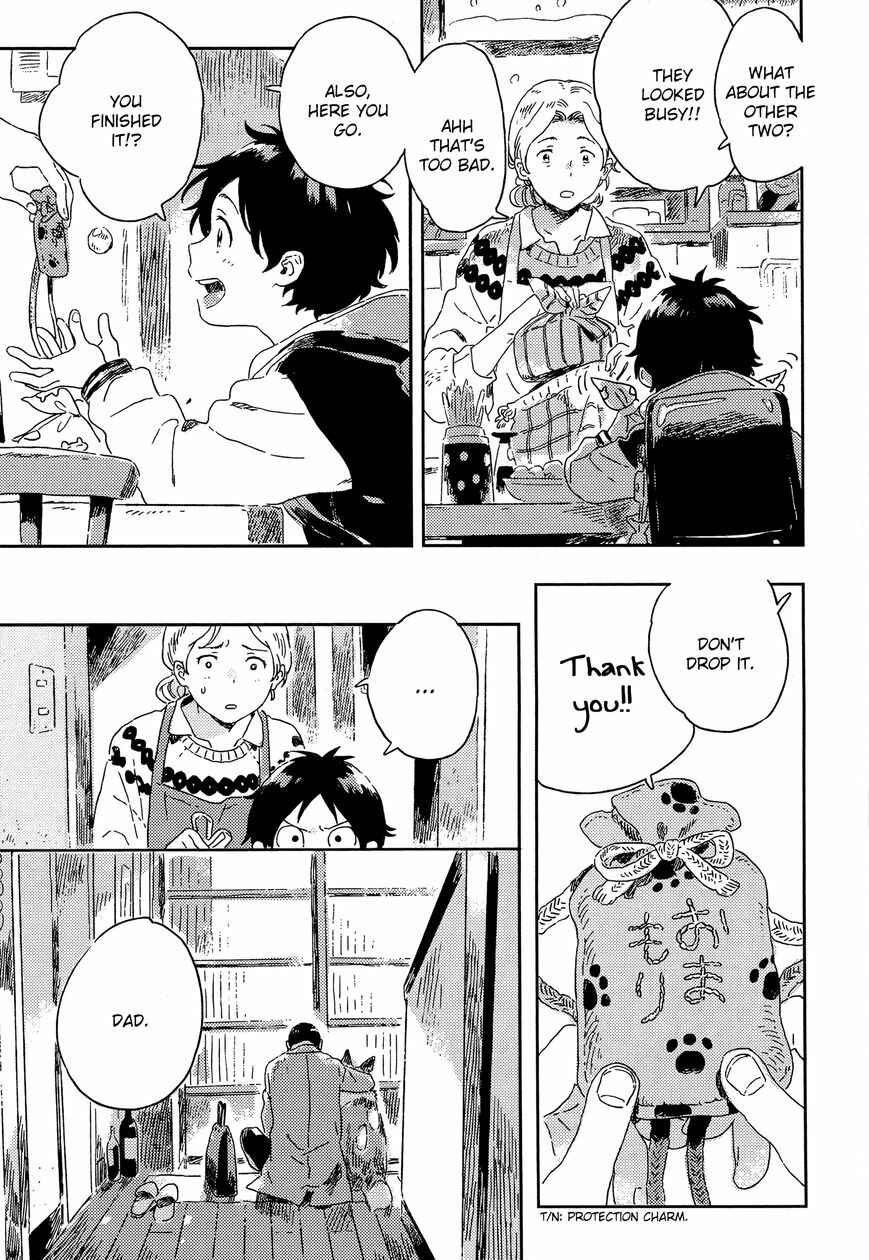 Harukaze no Étranger Chapter 7 - Page 3