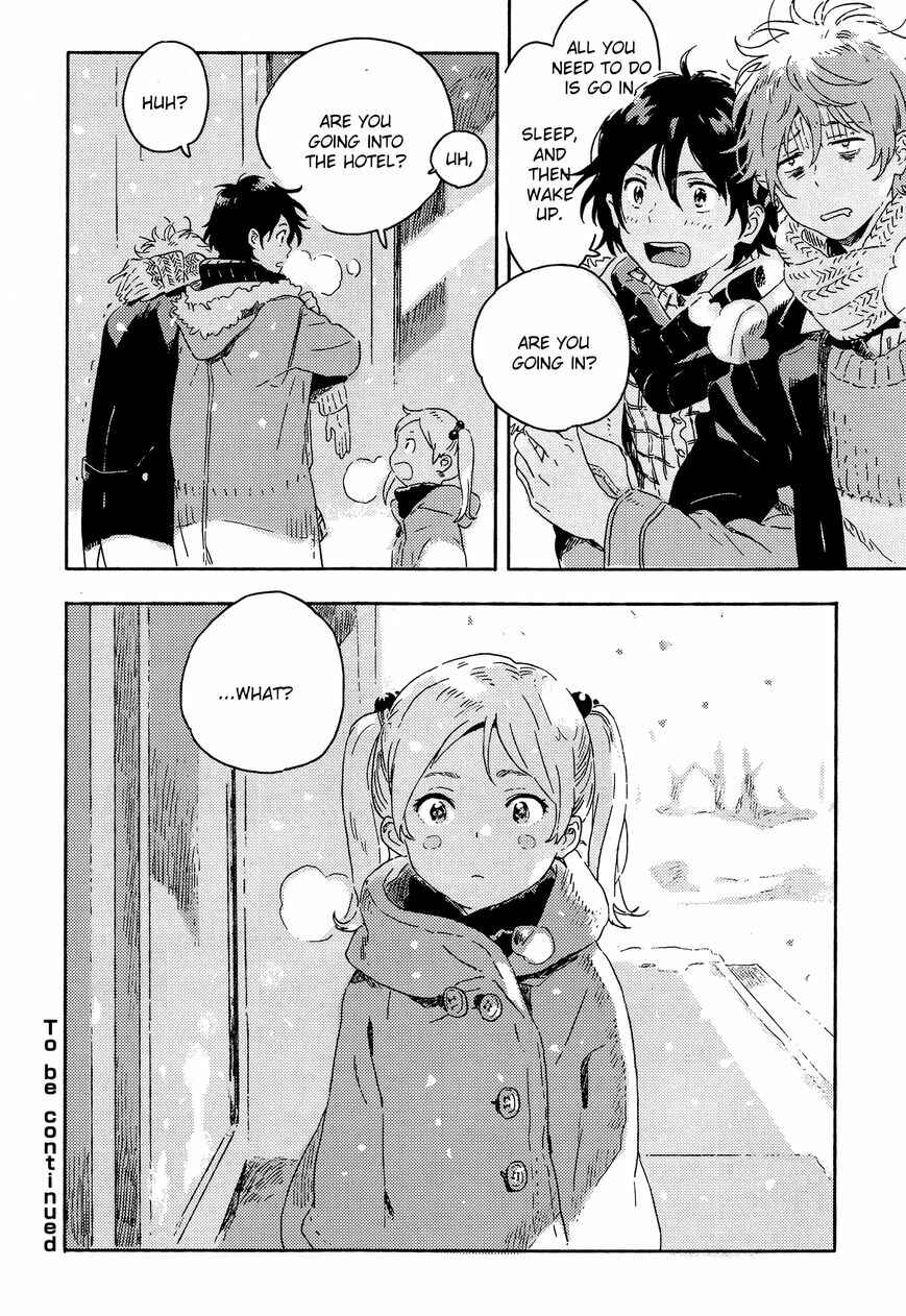 Harukaze no Étranger Chapter 7 - Page 38
