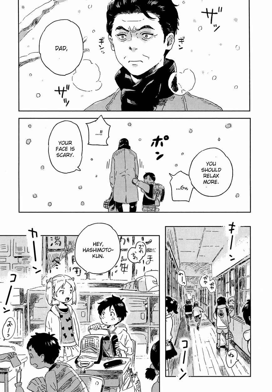 Harukaze no Étranger Chapter 7 - Page 5