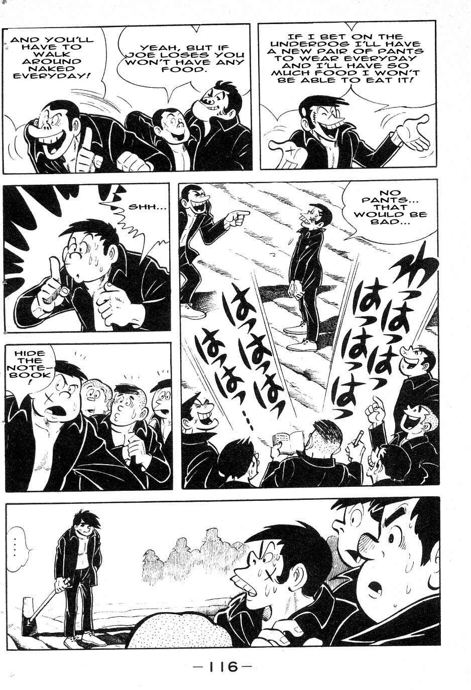 Ashita no Joe Chapter 40 - Page 12