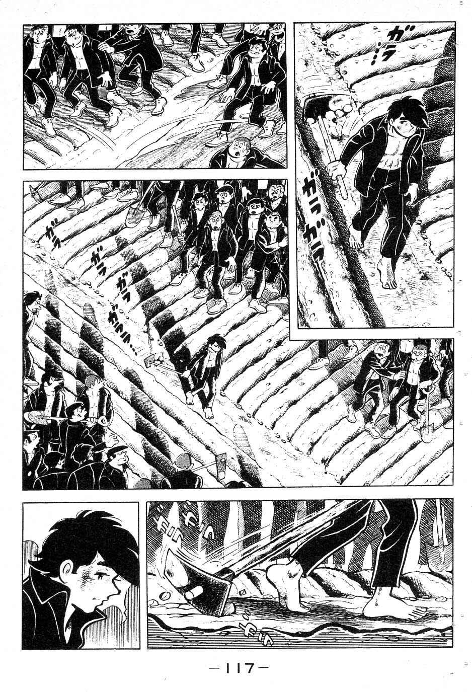 Ashita no Joe Chapter 40 - Page 13