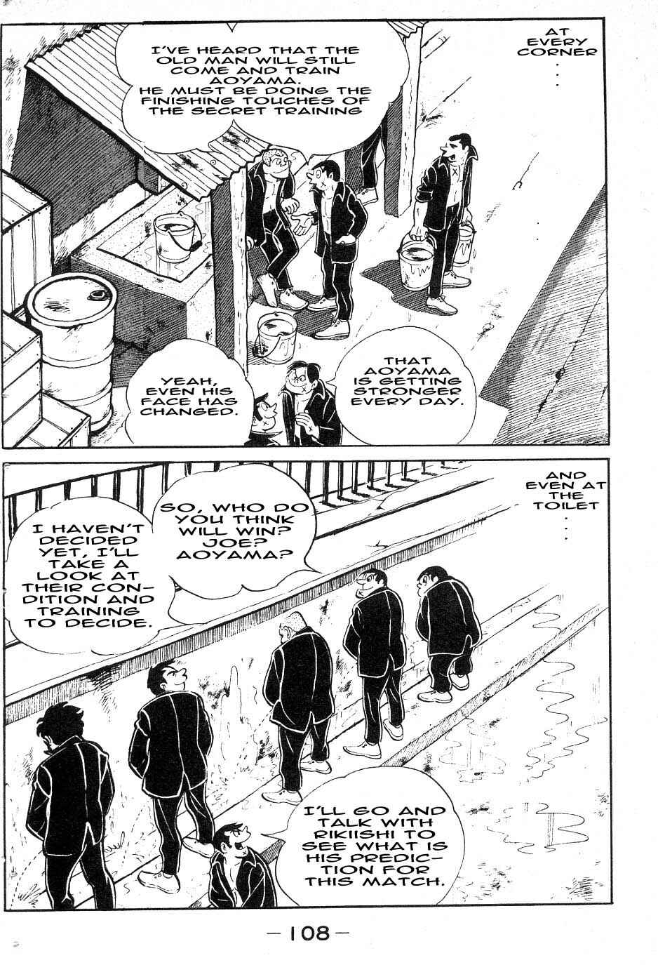 Ashita no Joe Chapter 40 - Page 4
