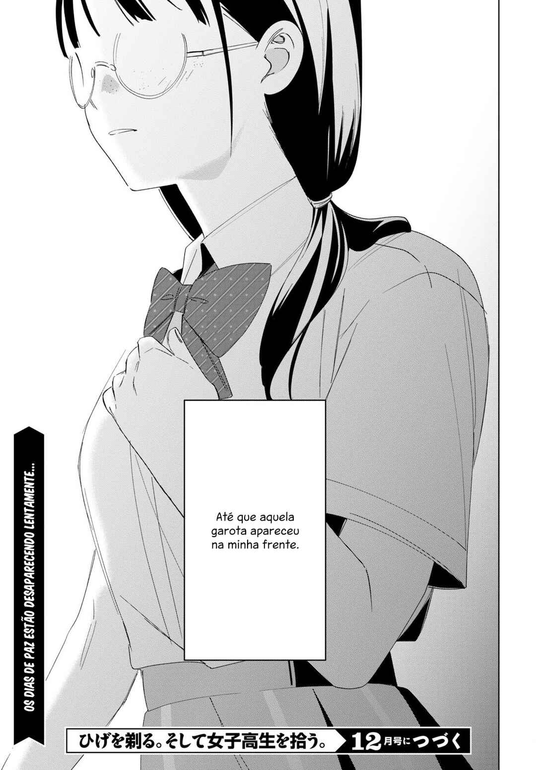 Hige o Soru. Soshite Joshikousei o Hirou. Chapter 44.1 - Page 10