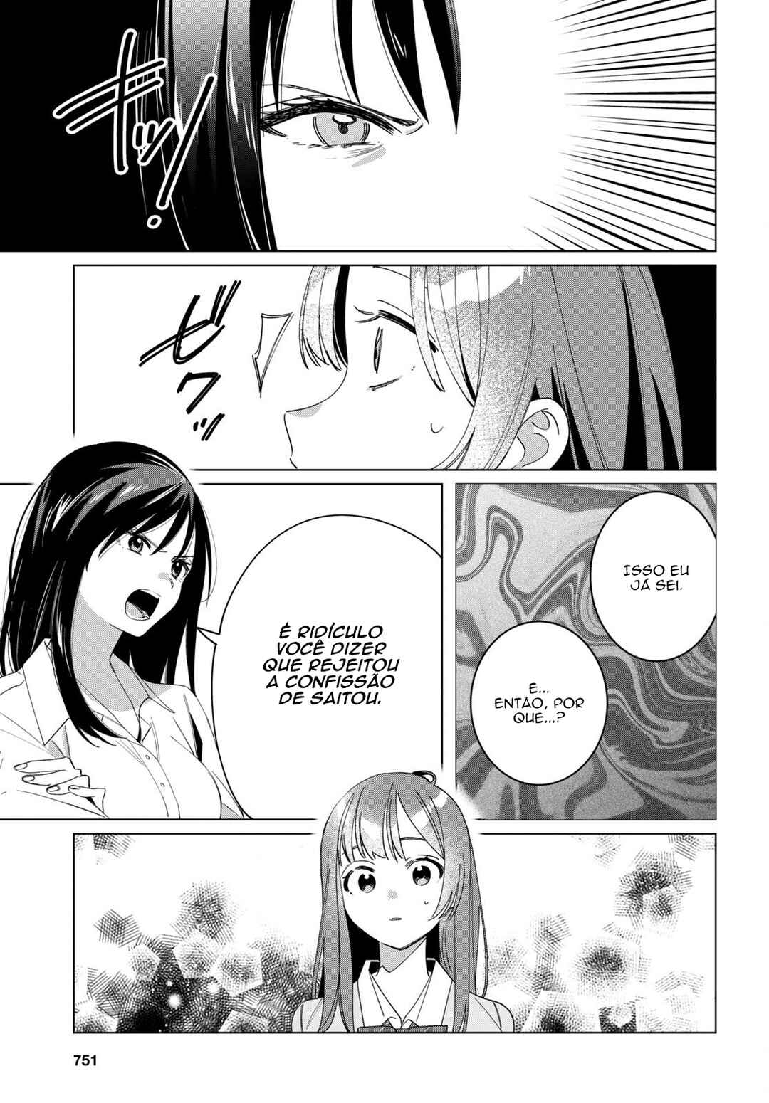 Hige o Soru. Soshite Joshikousei o Hirou. Chapter 44.1 - Page 6
