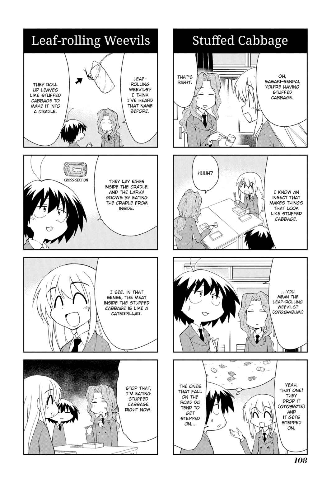 Sketchbook Chapter 204 - Page 4