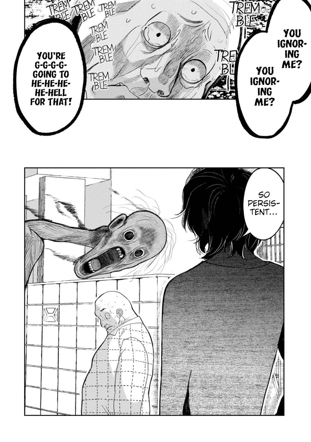 Kaya-chan wa Kowakunai Chapter 26 - Page 14
