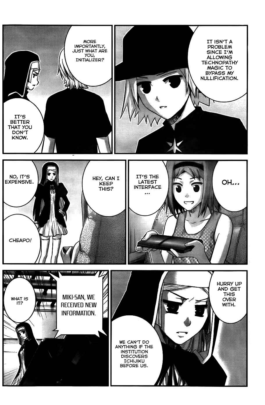 Gokukoku no Brynhildr Chapter 79 - Page 15