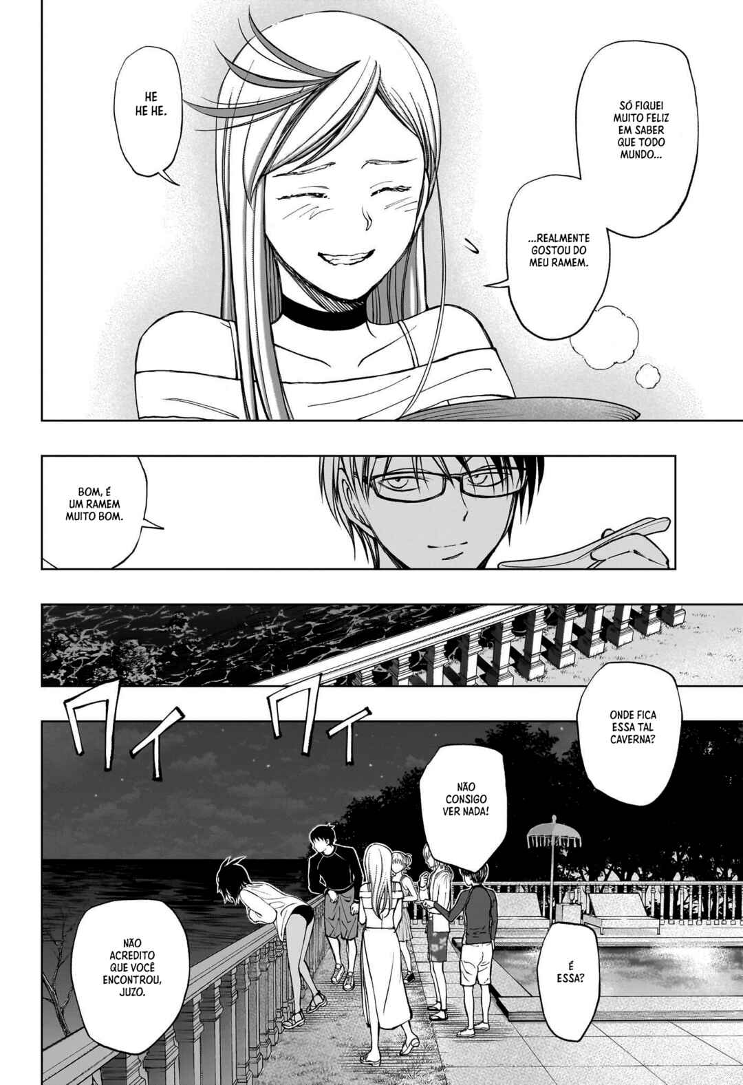 Kill Blue Chapter 55 - Page 18