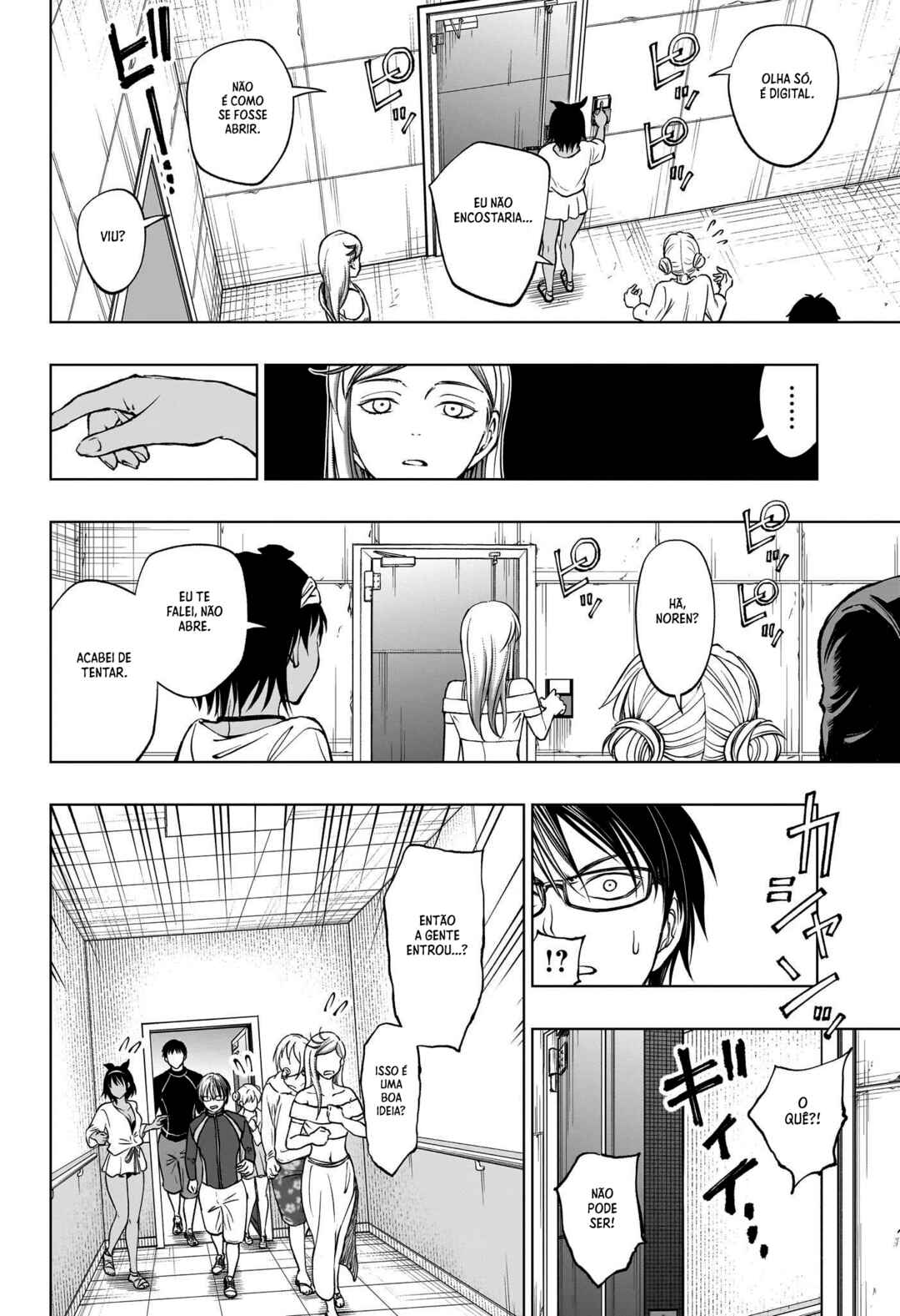 Kill Blue Chapter 55 - Page 20