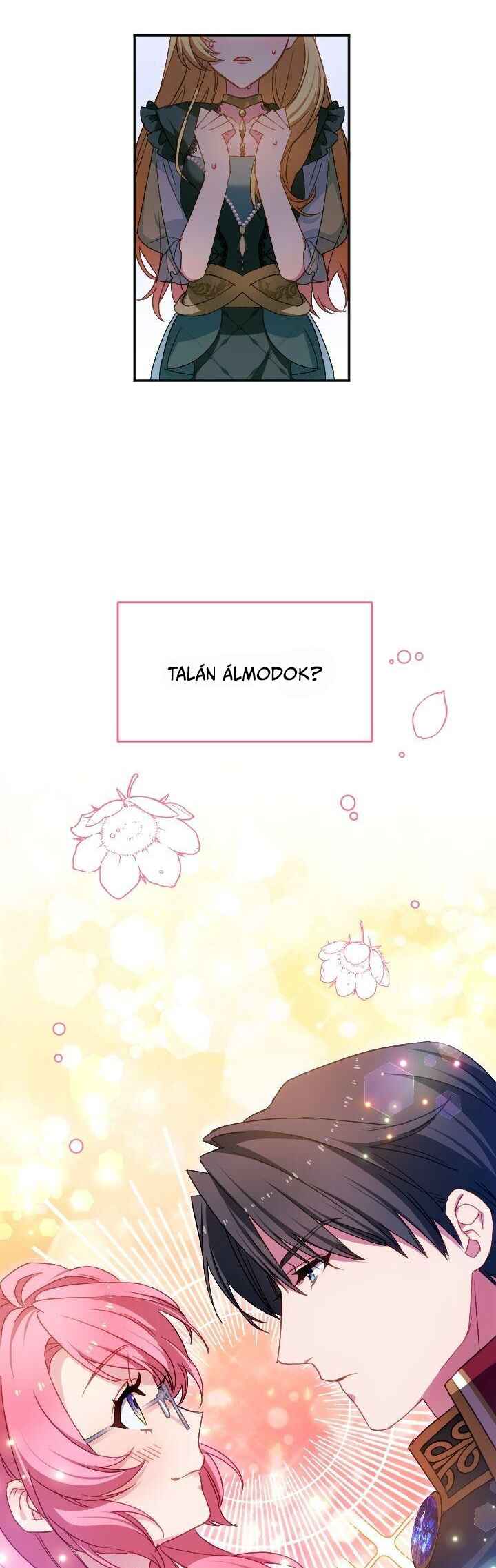 Single Mother no Tensei Akujo Desu ga, Dekiai Route Tsukamimashita! Chapter 14 - Page 42