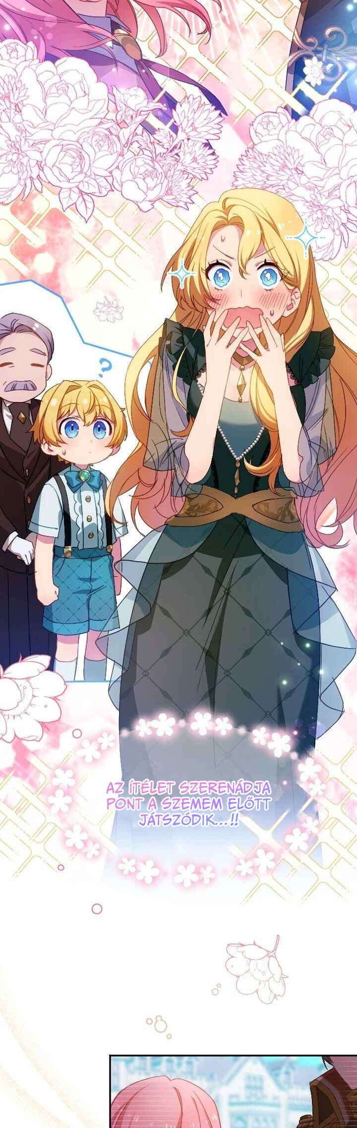 Single Mother no Tensei Akujo Desu ga, Dekiai Route Tsukamimashita! Chapter 14 - Page 43